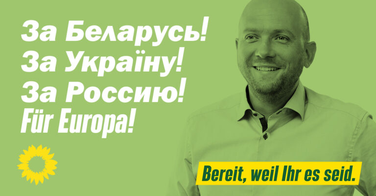 Präsentation kyrillischer Wahlplakate